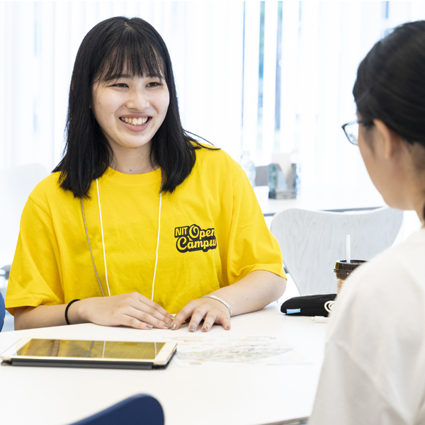 日本工業大学