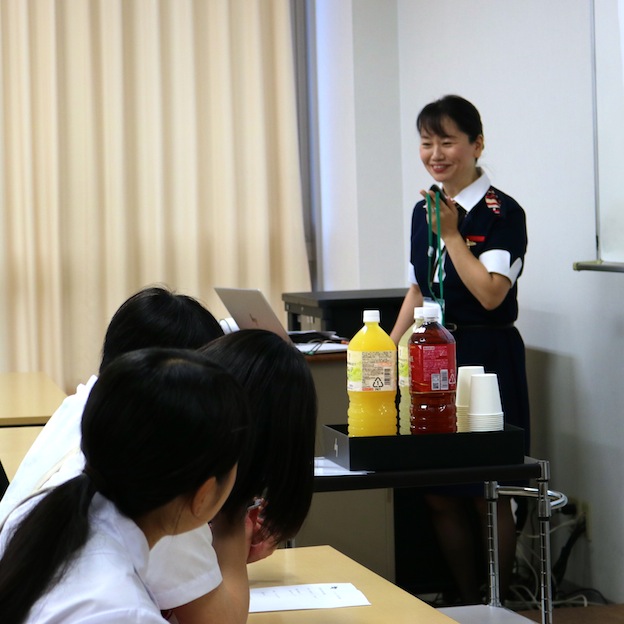 鹿児島女子短期大学