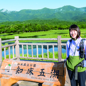 仙台ＥＣＯ動物海洋専門学校