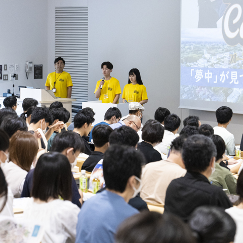 日本工業大学の説明会