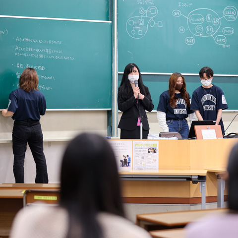 日本福祉大学の説明会