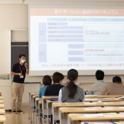 新潟食料農業大学