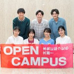 大原簿記医療秘書公務員専門学校町田校のcampusgallery