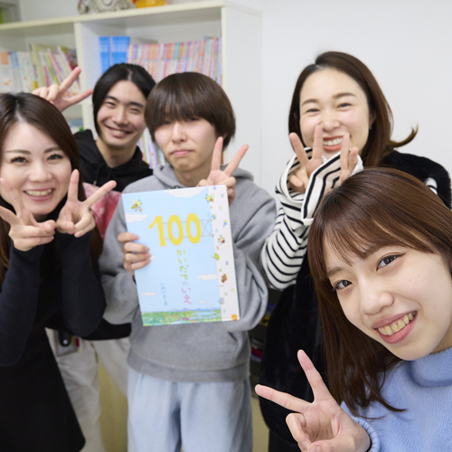 専門学校  日本デザイナー芸術学院