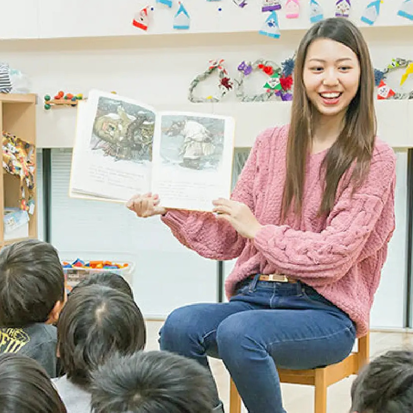 大阪常磐会大学短期大学部