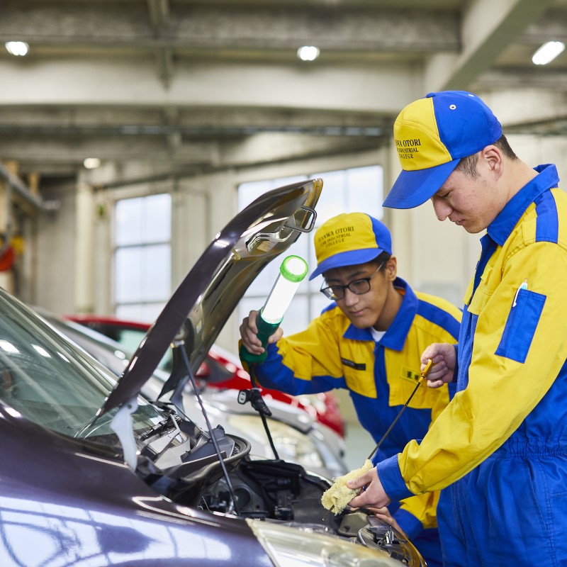 阪和鳳自動車工業専門学校