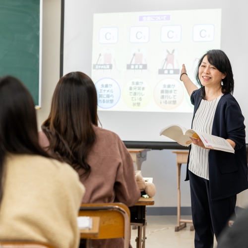 水戸経理専門学校