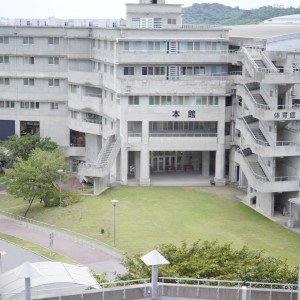 沖縄大学