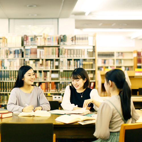 聖心女子大学