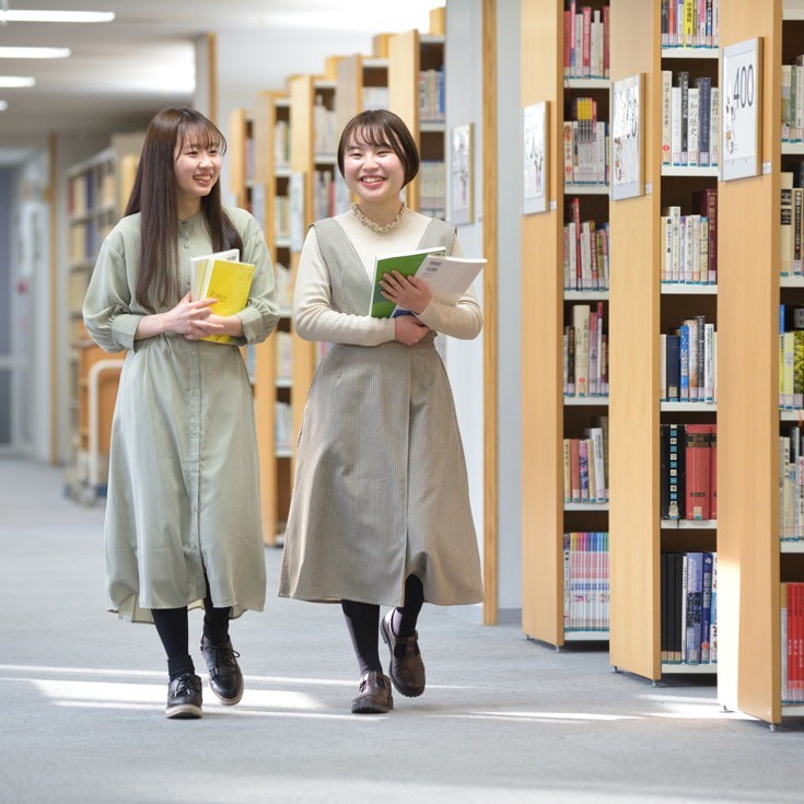 武庫川女子大学