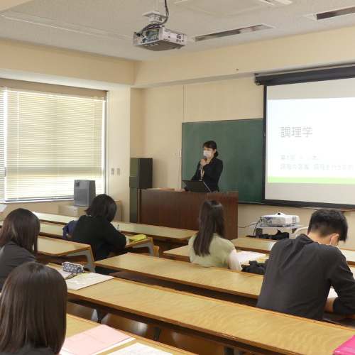 秋田栄養短期大学のオープンキャンパス