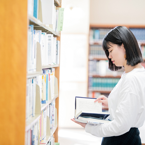 創価女子短期大学