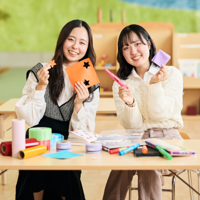 豊橋創造大学短期大学部