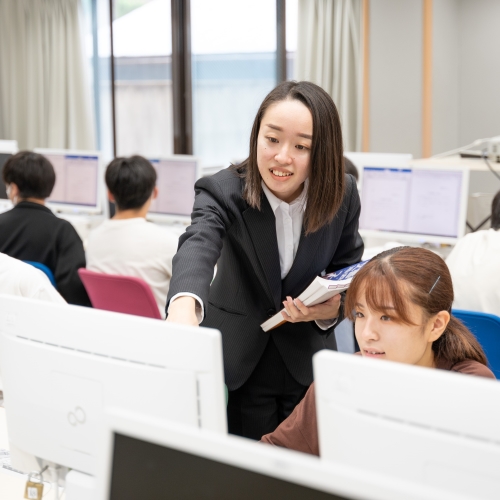 水戸経理専門学校