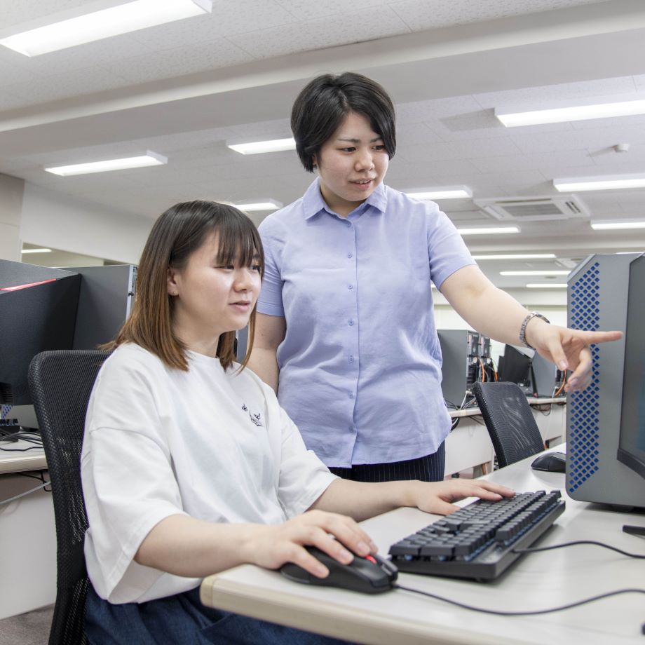 札幌情報未来専門学校