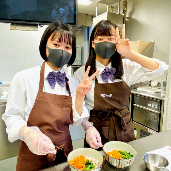 辻学園栄養専門学校