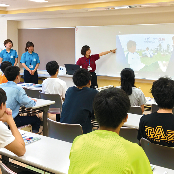 高校1・2年生向けスペシャルイベントDAY／福岡リゾート＆スポーツ専門学校