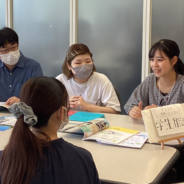 跡見学園女子大学のオープンキャンパス詳細