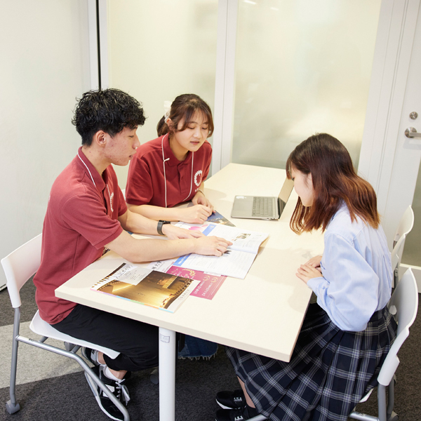 桜美林大学のオープンキャンパス詳細