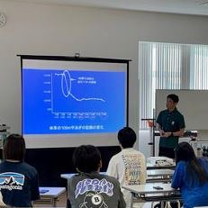 東海学園大学のオープンキャンパス詳細