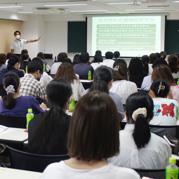 大宮国際動物専門学校