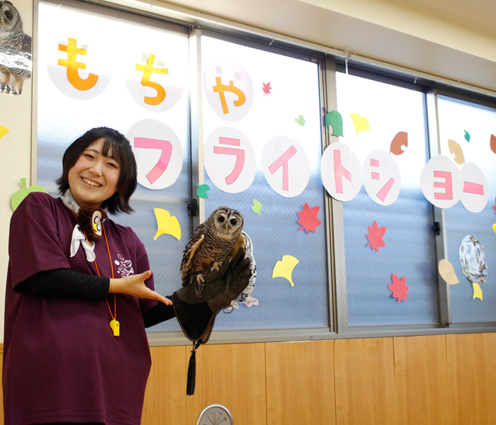 大宮国際動物専門学校