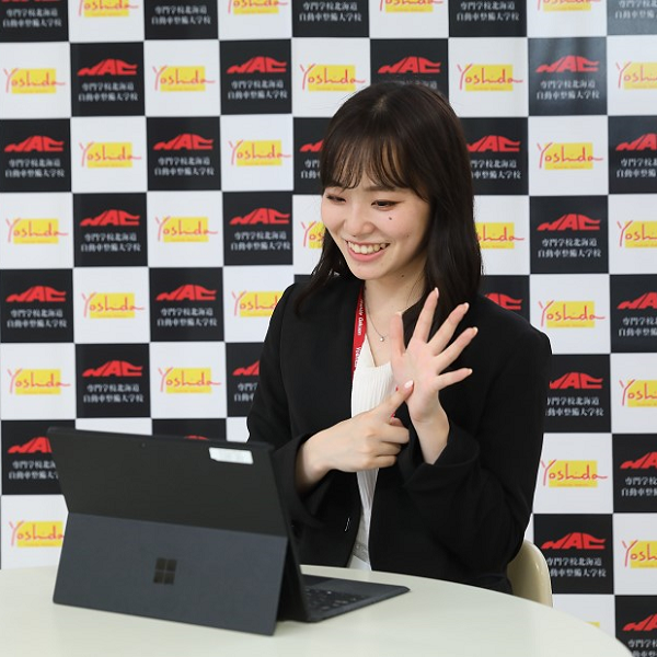 オンラインオープンキャンパス／専門学校北海道自動車整備大学校