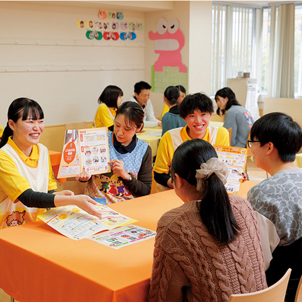 札幌こども専門学校