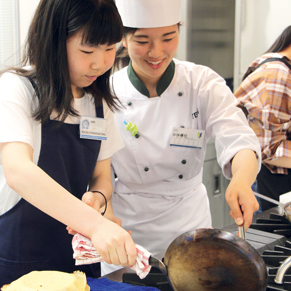 名古屋辻学園調理専門学校