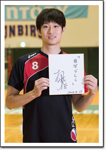 柳田　将洋選手写真