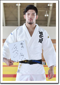 大野　将平選手写真