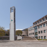 長野県看護大学