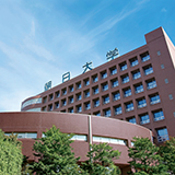 朝日大学