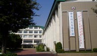 文京高等学校