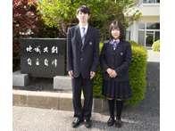 市原高等学校の制服