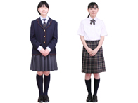 愛国学園大学附属四街道高等学校の制服