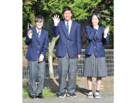 田方農業高等学校の制服