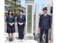 廿日市高等学校の制服