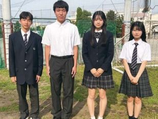 田園調布高等学校の制服