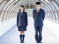 アレセイア湘南高等学校の制服