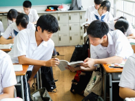 修猷館高等学校の制服