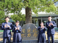 直方高等学校の制服