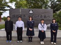 八雲高等学校の制服