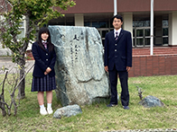 札幌あすかぜ高等学校の制服