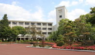 常総学院高等学校