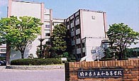 庄和高等学校