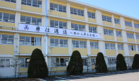 大垣西高等学校