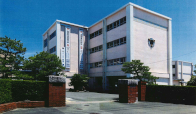 新居高等学校