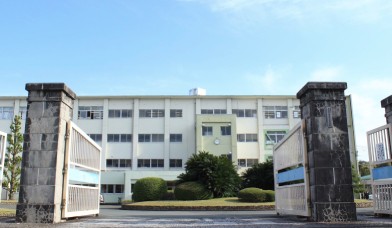 新城有教館高等学校