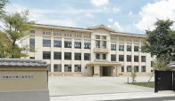 京都府立鴨沂高等学校